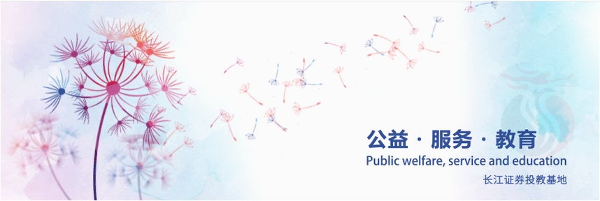 头图.png