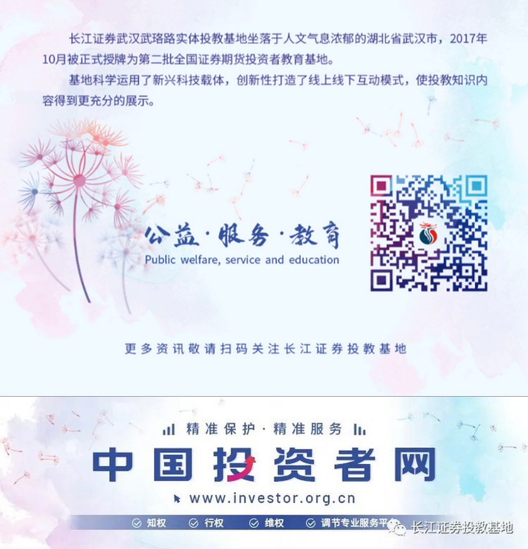 尾图11.jpg