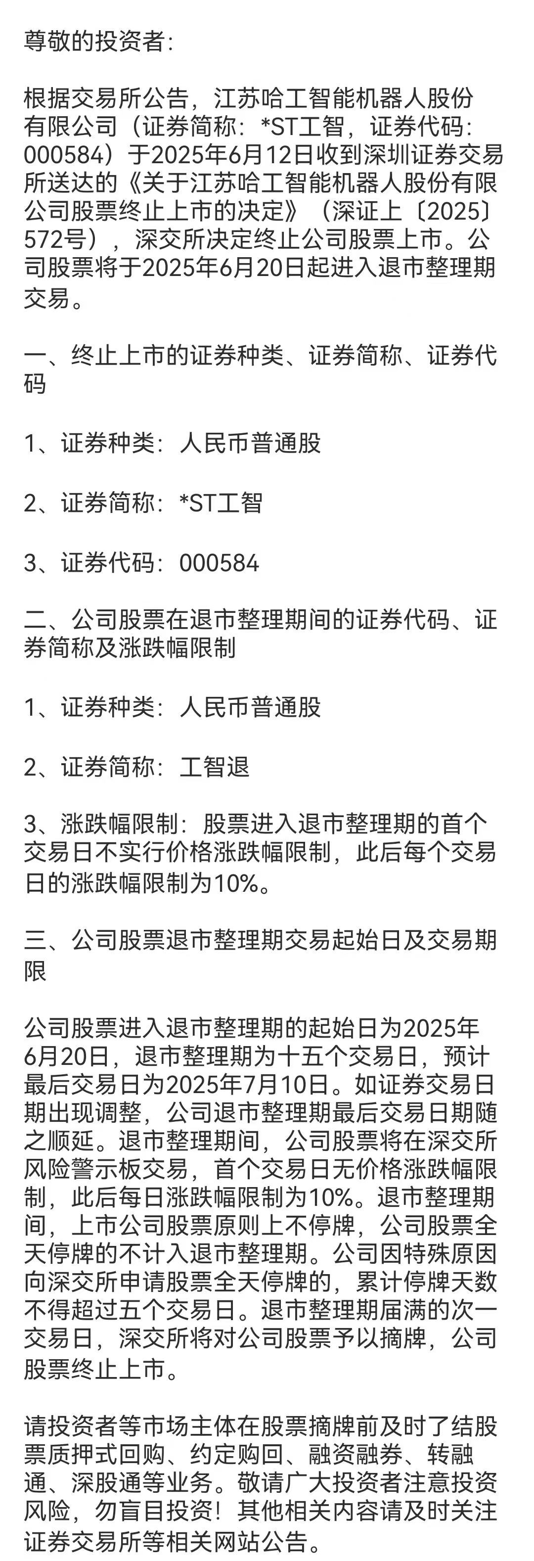 0a999fe1fb0483c21e89ce4ef5405d63.jpg