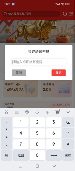 1763365555474050893.png image.png