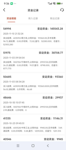 1763365567730028258.png image.png