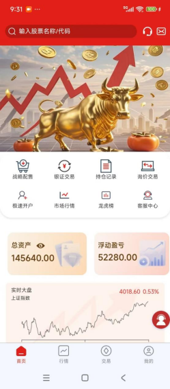 1763365572362041954.png image.png