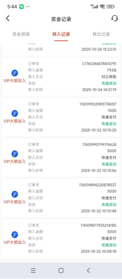 1763365601716048766.png image.png