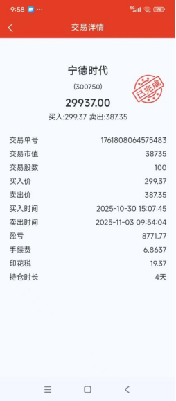 1763365606586024000.png image.png