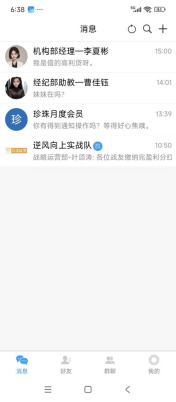 1763365628059046845.png image.png