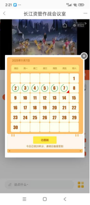 1763365639580055651.png image.png