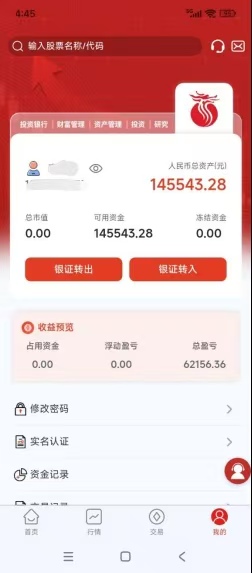 1763368624221062949.jpg 77c01c433b42d6c7b494702f16906637.jpg